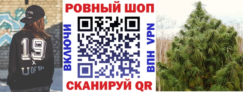 КЕТАМИН Черноголовка