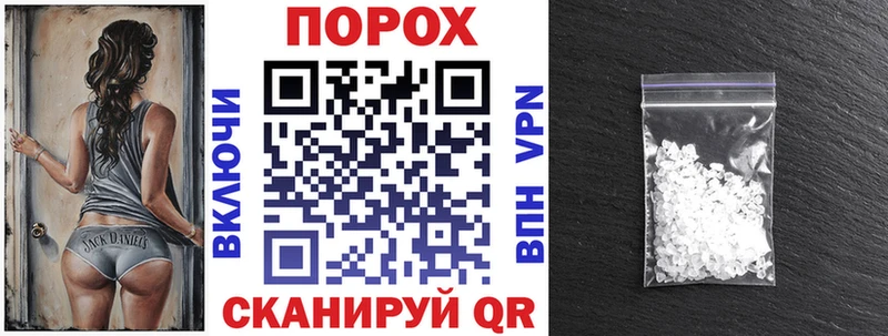 Amphetamine Розовый  Черноголовка 
