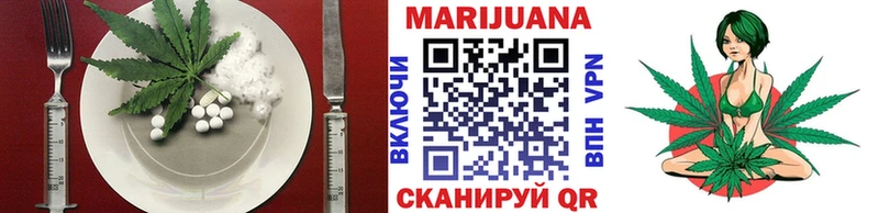 Cannafood конопля  дарнет шоп  Черноголовка 