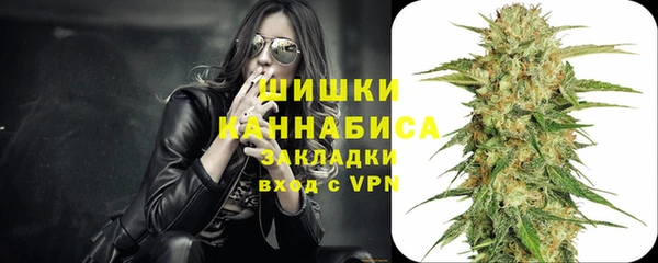 ешки Абинск