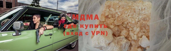 ешки Абинск