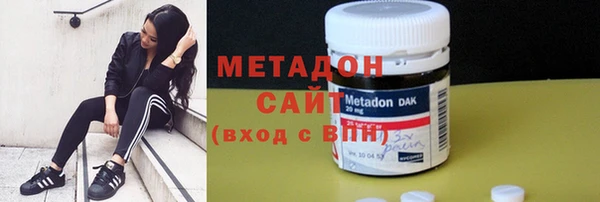 кокаин Абдулино