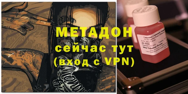 ешки Абинск