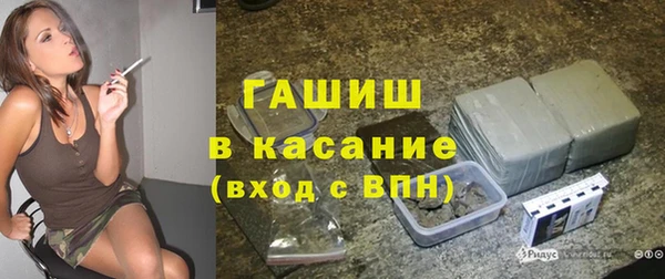 кокаин перу Заволжье