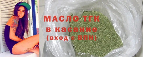 трава Абаза