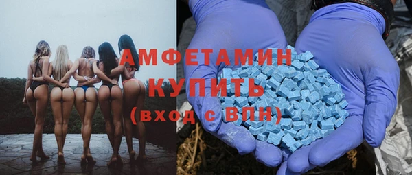 ешки Абинск