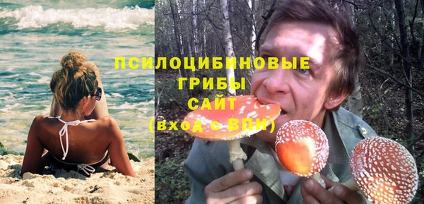 кокаин Абдулино