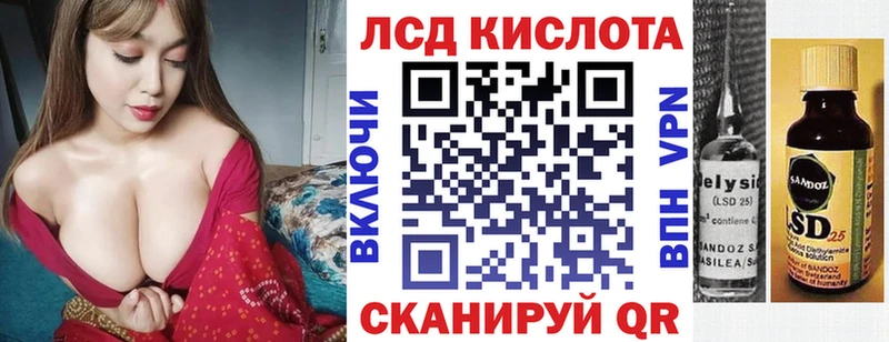 наркота  Черноголовка  Наркотические марки 1,8мг 